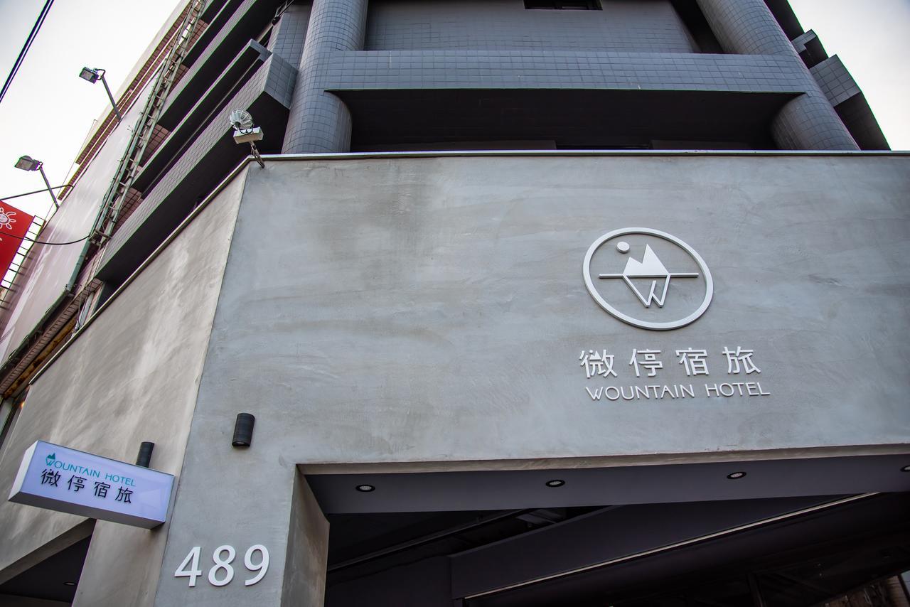Wountain Hotel Hualien Kültér fotó
