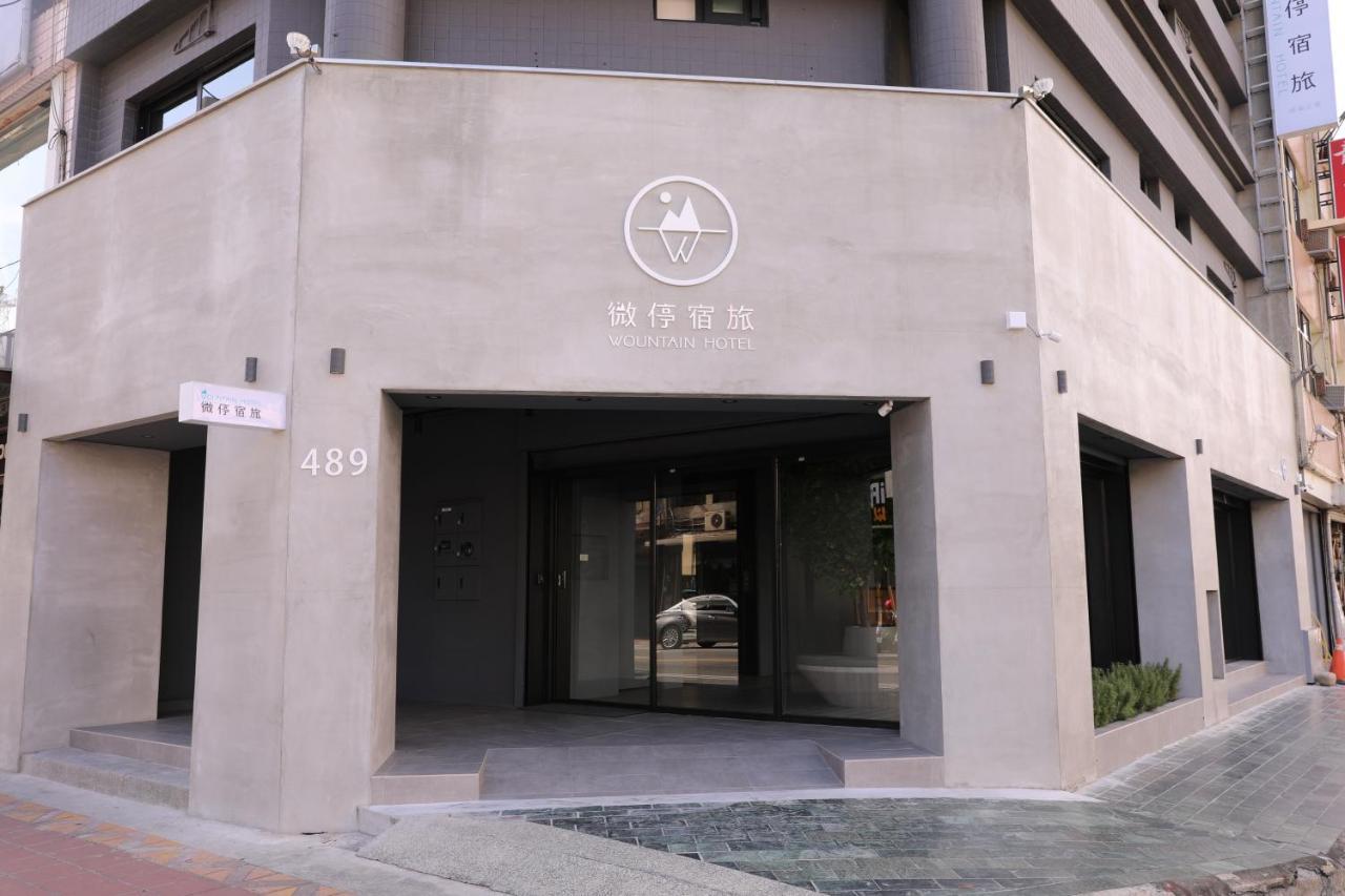 Wountain Hotel Hualien Kültér fotó